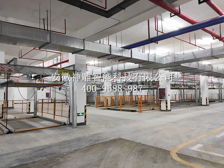 神雕智能立體車庫(kù)