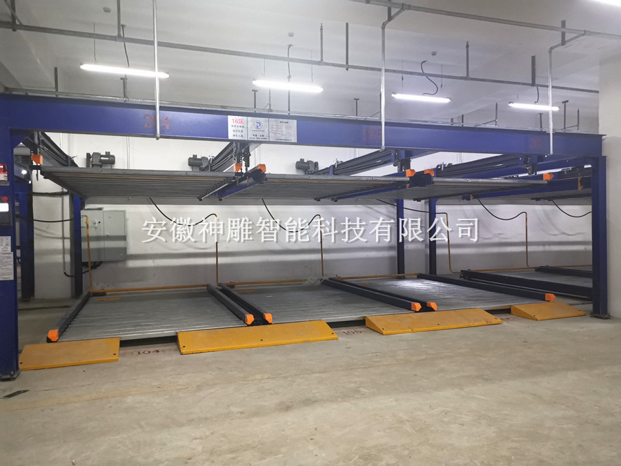 滁州市左岸香頌地下室機械式停車設(shè)備采購與安裝項目