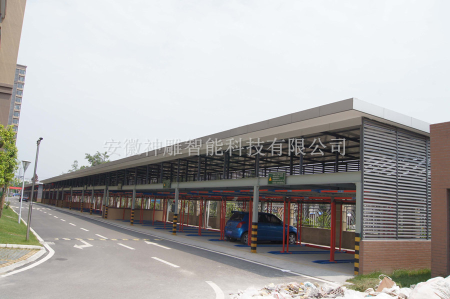 半地下車庫(kù)