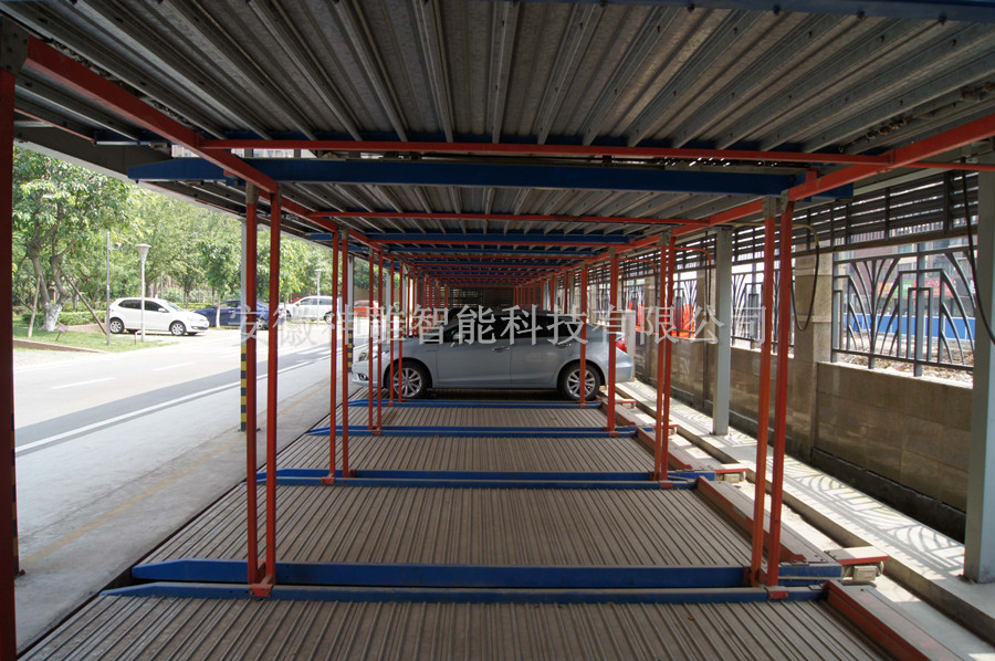半地下車庫(kù)機(jī)械停車位